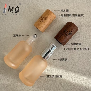 8 מ "ל מיני יוקרה זכוכית בקבוקי תרסיס יוקרה בושם מילוי מכולות חיוני שמן רול על בקבוקים - Product Image 5