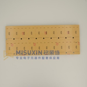 โมดูลจอ LCD ทีวีขนาด 15-17 นิ้ว 12V LED บอร์ดกระแสคงที่ สำหรับจอแสดงผลแบ็คไลท์ พร้อมสายไฟ ประสิทธิภาพ 97% รุ่น XQY-IED0103 - Product Image 3