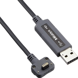 Câble USB direct Mitutoyo 06AFM380B (USB-ITN-B) du Japon, étanche avec interrupteur de données, connexion de type B, neuf et original - Product Image 6