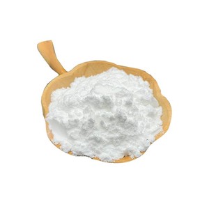 สารเติมแต่งอาหารสัตว์น้ำ <span class=keywords><strong>DMT</strong></span> CAS 4727-41-7 ซัลโฟเบเทนชนิดผง 98% ไดเมทิลเทตินชนิดผง สารเพิ่มคุณค่าทางโภชนาการ สารคงสภาพ อาหาร - Product Image 3