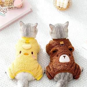 Ropa para gatos, juguetes de peluche para gatos de otoño e invierno, gato azul de pelo corto, ropa de invierno de felpa antidesprendible para mascotas - Product Image 3