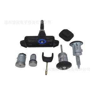 ล็อคประตูรถยนต์ฟอร์ดทรานซิท 4874508 อะไหล่ทดแทนโลหะสำหรับการซ่อมแซม - Product Image 3