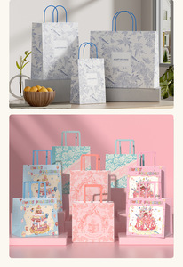Bolsas de Papel para Empaque al por Mayor de Fábrica para Bufandas Rosas, Guantes, Calcetines, Sujetadores y Ropa Interior Femenina - Product Image 4