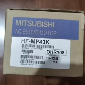 Moteur servo AC Mitsubishi HF-MP23B-S25 HC-MF23B-S24 HF-MP23K-S23 HC-MF23K-S22 pour l'automatisation industrielle - Product Image 4