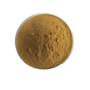 Nattokinase CAS:26247-79-0 بخلاصة ناتوكيناز مسحوق