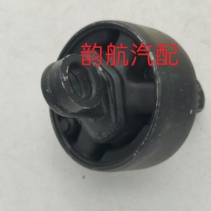 Buje de Brazo de Control Trasero para Hyundai Ix35 55275-3W000, Pieza de Repuesto Nueva - Product Image 5