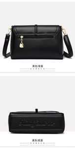 Bolsos de Mano de Alta Calidad para Mujer, Bolso de Hombro de Cuero PU, Bolsos de Mensajero de Diseñador de Moda para Damas, Nuevo Bolso Cruzado de Lujo - Product Image 5