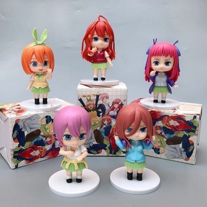 Set de 6 Figuras Sorpresa de <span class=keywords><strong>Sailor</strong></span> <span class=keywords><strong>Moon</strong></span> Versión Q con Chibiusa y los <span class=keywords><strong>Sailor</strong></span> Scouts en Pose Sentada con Uniformes para Regalo - Product Image 4
