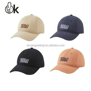 Casquette de baseball sportive décontractée vintage à 6 panneaux, en tissu de coton, avec logo brodé personnalisé, pour homme, style « Dad Hat », vente en gros d'usine - Product Image 6