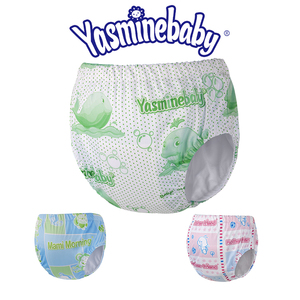 2026 Couches lavables personnalisées pour bébé, réutilisables et lavables, tout-en-un, en tissu respirant - Product Image 6