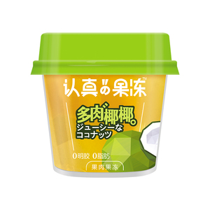 Clever Mama 225g baja en grasa cero gelatina venta al por mayor Halal <span class=keywords><strong>Coco</strong></span> Konjac fruta gelatina - Product Image 2