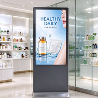 Afficheur numérique LCD tactile vertical 55 pouces au meilleur prix de gros avec prise en charge du texte pour les entreprises en libre-service et les stations de métro