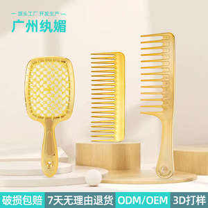 Guangzhou Playboy Electroplated Gold <b>Wide</b> Tooth Hair <b>Comb</b> Set Large Size Elegant Design For Adult Use - Product Image 5