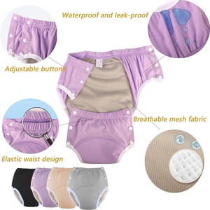 Culotte d'incontinence pour adulte en coton biologique pur, lavable, anti-fuite, douce, respirante, avec bouton et taille élastique, en maille, vente en gros - Product Image 3