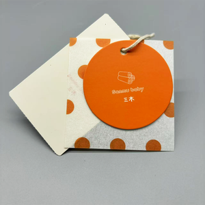 The multi-layered combination of trends allows for customizable LOGO clothing tags - Product Image 1