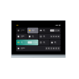 OEM Smart Home System With Easy Installation & Operation Features Wired Wireless Entertainment Scene Control Wired Home - Product Image 1