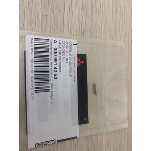 สลักลูกสูบมิตซูบิชิ 0009914252 สำหรับซ่อมเพลาข้อเหวี่ยงรถยนต์สมาร์ท - Product Image 2
