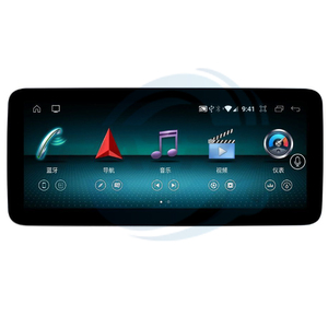 ระบบเครื่องเสียง-วิดีโอ HD ระบบ Infotainment ระบบ GLK220โฮสต์รถยนต์อัจฉริยะติดตั้งง่าย - Product Image 1
