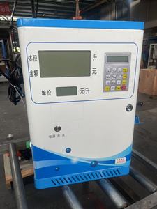 80cm Mini distribuidor do combustível 220V tensão de trabalho Material de alumínio Auto-escorvante bomba 60LPM vazão 750W Poder do motor para o óleo - Product Image 2