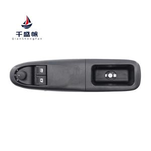 QSF 6552.YX, interruptor regulador de ventana de coche, interruptor principal de Control de elevador de ventana eléctrica para <span class=keywords><strong>Peugeot</strong></span> <span class=keywords><strong>406</strong></span> - Product Image 2