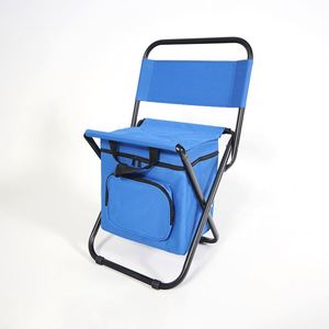 <b>Outdoor</b> Camping <b>Folding</b> <b>Chair</b> with Backrest Storage Bag Oxford Cloth and Iron Frame - Product Image 1