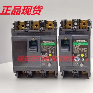 ฟูจิ อิเล็กทริก อี.แอล. เบรกเกอร์วงจร EG53C 40A 3P 30mA สำหรับใช้งานในอุตสาหกรรม - Product Image 5