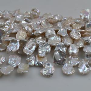 Collier de perles d'eau douce roses en forme de baroque, grande taille, semi-finies, pour la création de bijoux faits main avec accessoires - Product Image 1