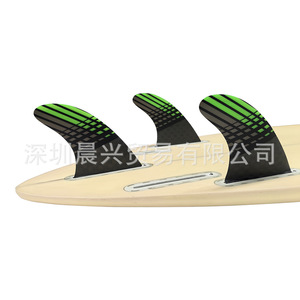 Ensemble de 3 ailerons de planche de surf en fibre de carbone nid d'abeille UPSURF Future Base Black Grid - Product Image 1