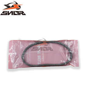 Snor เข็มขัดขับ23100-K97-T01<span class=keywords><strong>สายพาน</strong></span> V-Belt สำหรับ Honda Bando PCX125 <span class=keywords><strong>PCX150</strong></span> ADV150 - Product Image 2