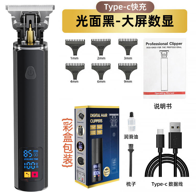 Black color box comes standard