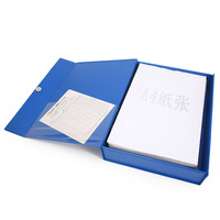 Caja Archivadora Magnética de PVC y Cartón Gangtong JMZ, Tamaño A4 (33x24.5x6.6cm), para Almacenamiento de Documentos y Contabilidad