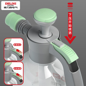 เครื่องพ่นยาแบบมือโยก Delixi ขนาด 1 ลิตร แบบใช้ลม สำหรับรดน้ำต้นไม้ในบ้าน - Product Image 4