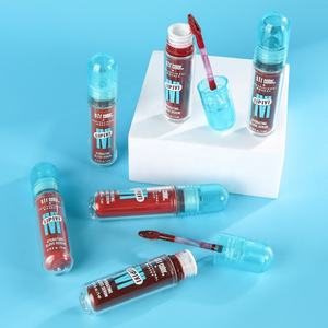 Brillo Labial Brillante Recién Llegado, Brillo Labial Hidratante de Larga Duración, Brillo Labial Vegano Color Nude, Venta al por Mayor - Product Image 4