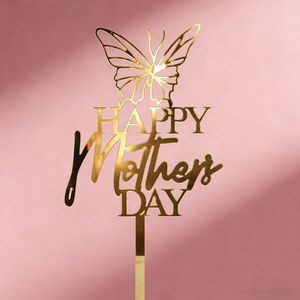 Décoration de gâteau réutilisable en acrylique pour la fête des Mères, insert 'Happy Mom' pour anniversaire, décoration de pâtisserie, style papillon, présentoir à desserts - Product Image 2