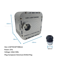 Kit d'éclairage LED RGBW 27W à fibres optiques 0,75 mm pour ciel étoilé, contrôle vocal et par application, IP54 AC110V/AC220V pour cinéma et théâtre