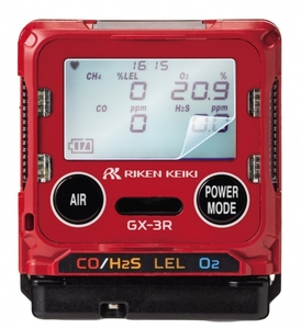 เครื่องตรวจจับก๊าซ Riken Keiki รุ่น GX-3R GX-3R Pro ของแท้ ราคาดี - Product Image 2