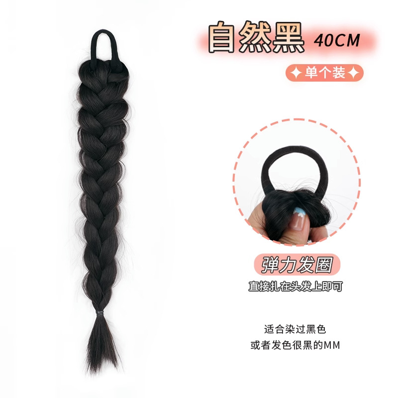 Large braided pigtails [Natural Black] Single pack