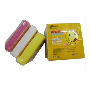 Pochette pour CD, 100 pièces par boîte, matériau PP, transparente, durable, pour le stockage de CD et de DVD - Product Image 5