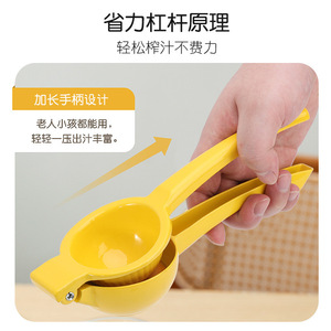 Manual Lemon Juicer Multi Function Home Kitchen Fruit Squeezer Hand Operated Fresh Juice Maker - Product Image 5