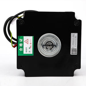 <span class=keywords><strong>Motor</strong></span> síncrono <span class=keywords><strong>de</strong></span> la <span class=keywords><strong>puerta</strong></span> del elevador del imán permanente BM14743-43W/para Xizi Forvorda - Product Image 2