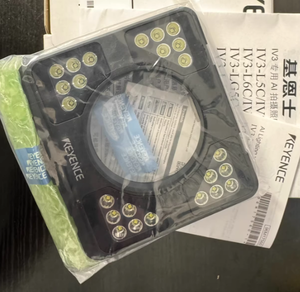 Cảm biến <span class=keywords><strong>CMOS</strong></span> Camera ai thông minh IV4-L5C với độ phân giải 1280x960 và tốc độ khung hình 60fps cho công nghệ nhận dạng hình ảnh - Product Image 2