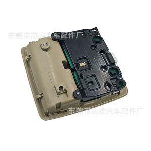 Lampe de toit Toyota Camry 2012-2016 blanc cassé 12V avec boutons de commande et étui à lunettes - Product Image 3