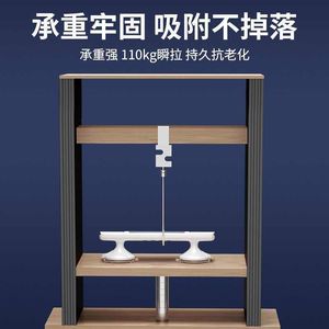 Barre d'appui de salle de bain Jingteng grande taille en acier inoxydable antidérapante sans perçage à ventouse pour la sécurité des personnes âgées lors de la douche - Product Image 3
