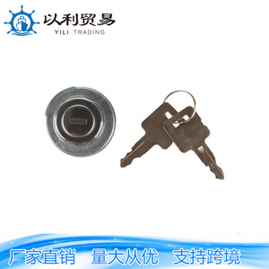 Interruptor de Encendido Ezgo 17421 G 17134 G1 8.5 30Vdc Spst para Arrancadores de Caterpillar - Product Image 4