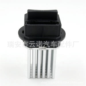 Resistencia de montaje en chasis LR002685 para motor de ventilador Land Rover Evoque Volvo - Product Image 2