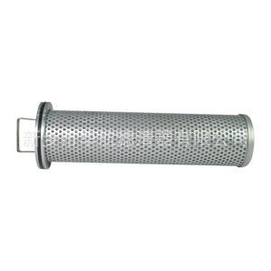 Élément de filtre à huile hydraulique en acier mince HHLQQ 1.5kg pour transformateur et machine de filtre à huile de lubrification - Product Image 1