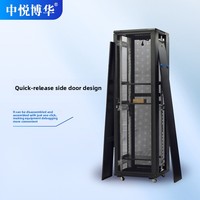 Armoire serveur 18-42U 19 pouces à poser au sol avec portes en verre maillé pour équipement réseau, salles de surveillance, amplificateur – En stock Hebei