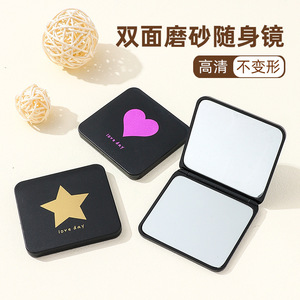 Folding <b>Mirror</b> Square Portable Mini Makeup <b>Mirror</b> With Heart <b>Star</b> Design Love Day High Clarity No Deformation - Product Image 1