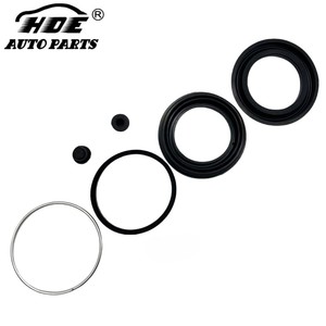 04478-0K190 04479-35040 447960020 Venta al por mayor de piezas de automóvil HDE, kit de reparación de pinza de freno delantera para Toyota Hilux 4Runner - Product Image 1