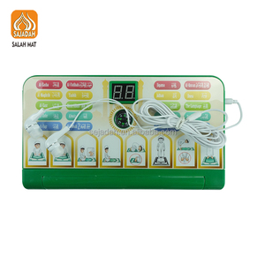 Regalo Ramadan QR0 SAJADAH, Regali Islamici per Bambini Musulmani, Lettore Digitale del Corano con Penna, Giocattoli per Bambini, <span class=keywords><strong>Orologio</strong></span> Azan - Product Image 1